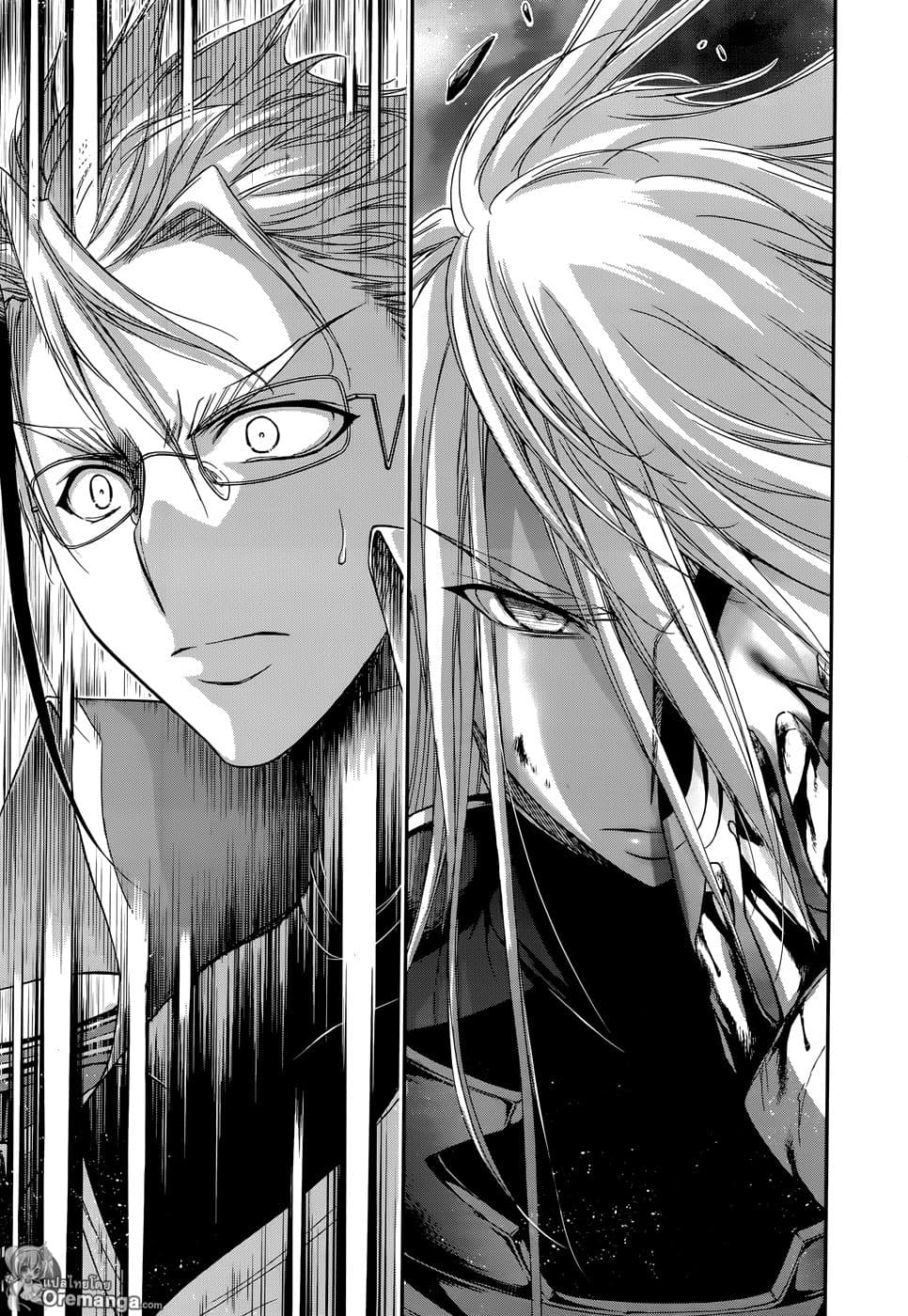 Plunderer 12-สายลับ