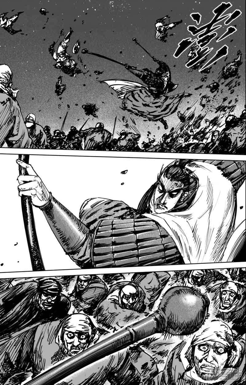 Blades of the Guardians 43-43