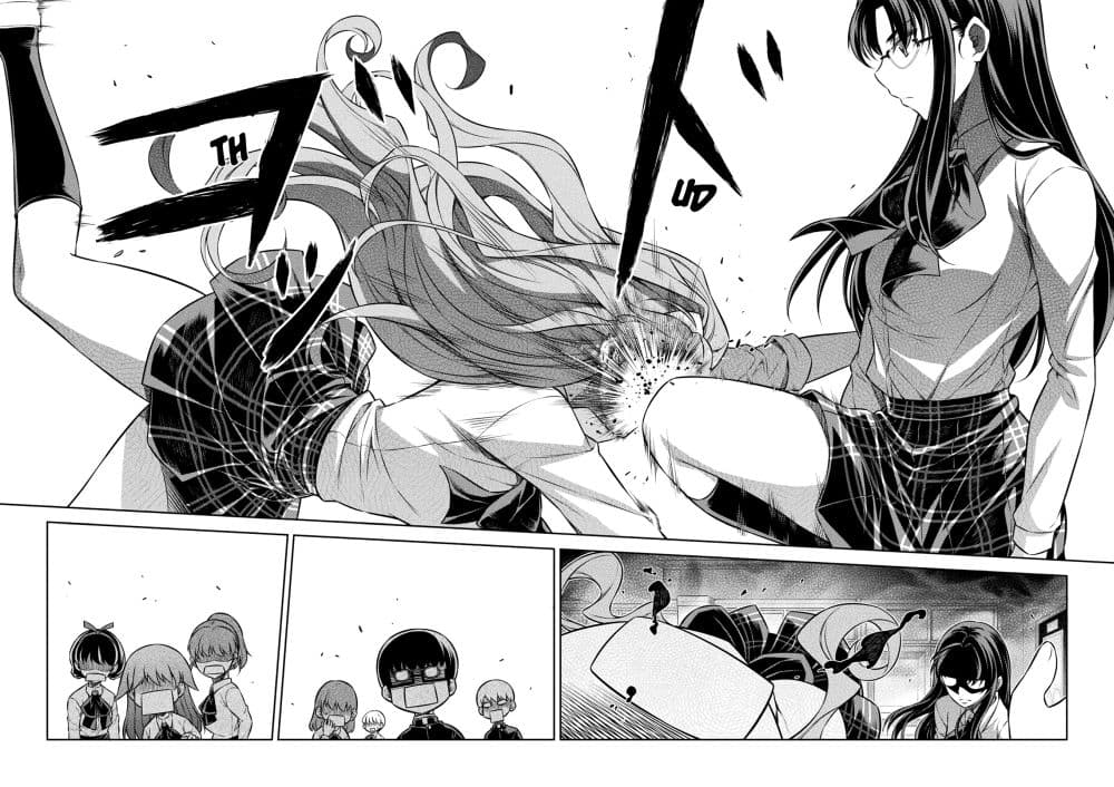 Silver Plan to Redo From JK สาวมัธยมปลายย้อนเวลาพลิกอนาคตแก้พิษเศรษฐกิจ 6-คาชิมุระ มากิ