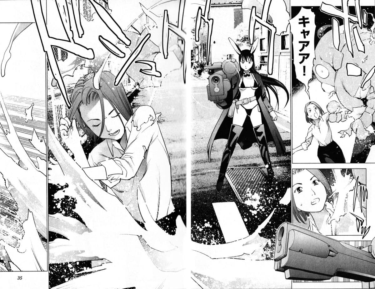 Seishokuki 12-อิสุมิถูกลักพาตัว