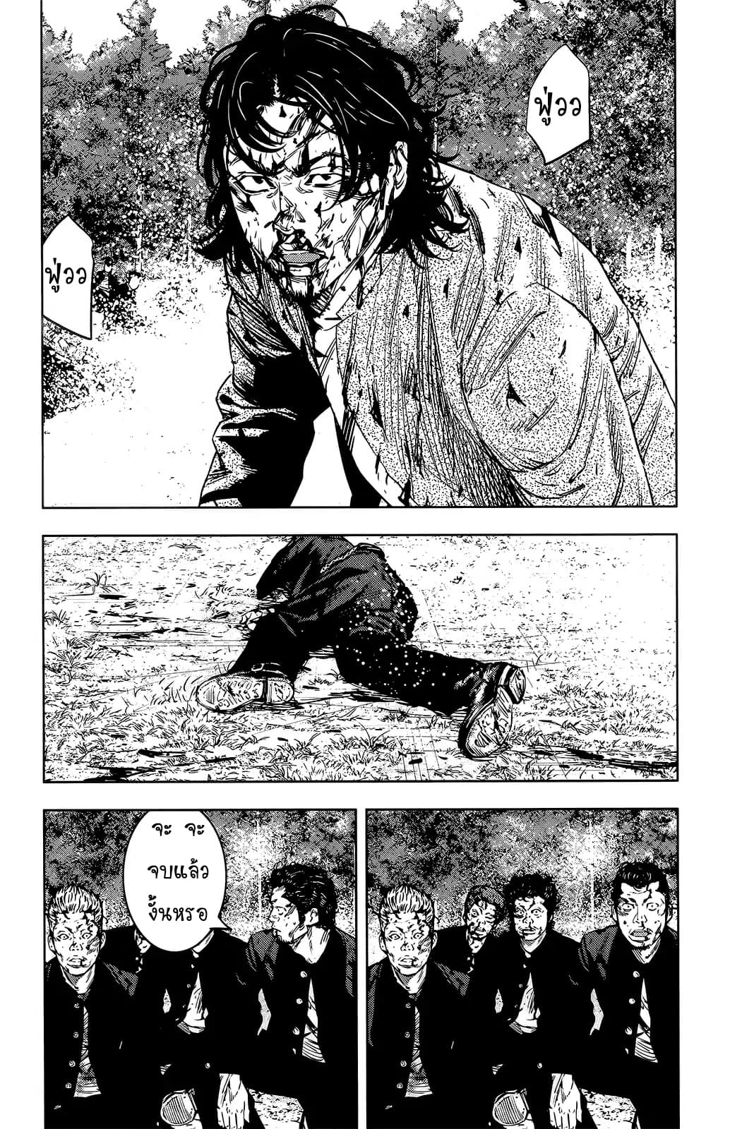 Crows Zero II: Suzuran x Houen 49-49