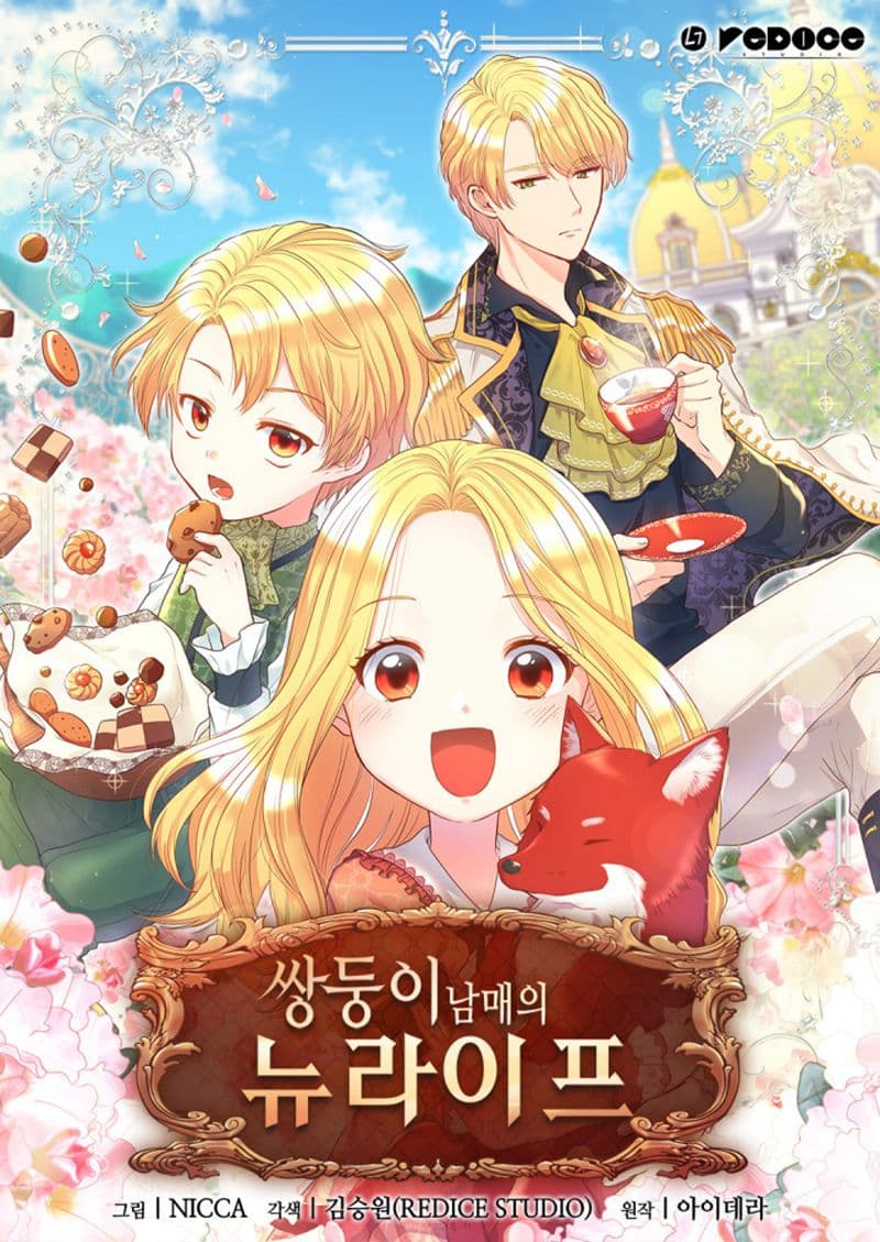 The Twin Siblings' New Life 2-2