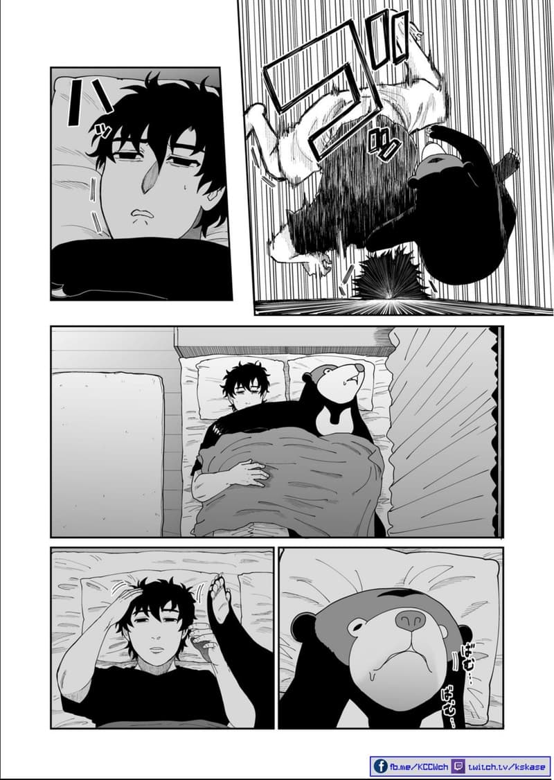 Boku no Malay-Guma 5-5