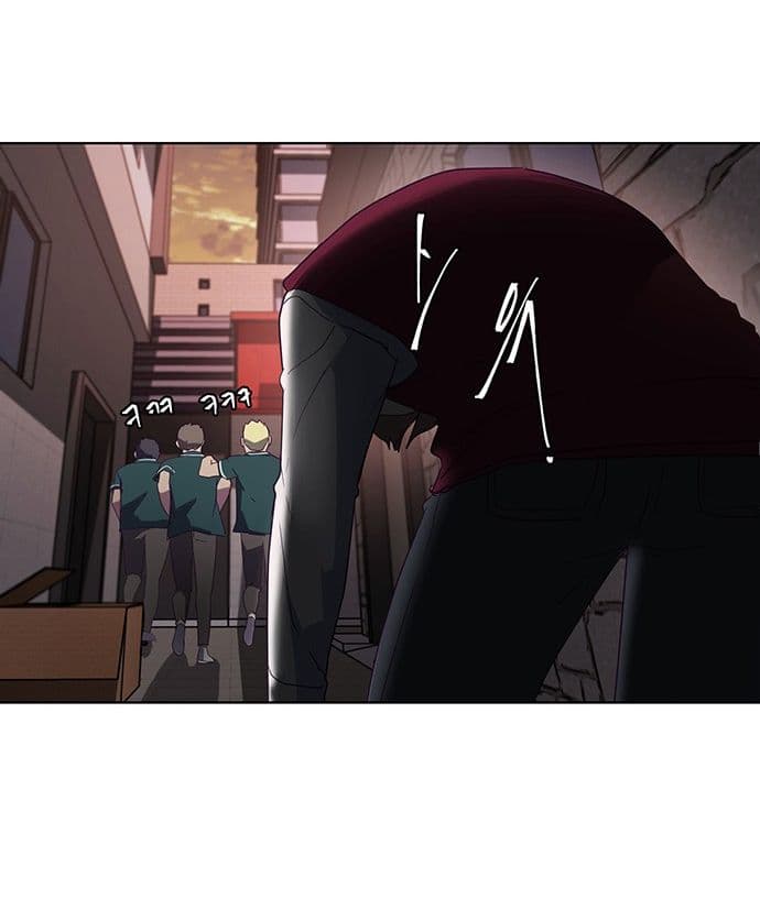 The Boy of Death 1-1