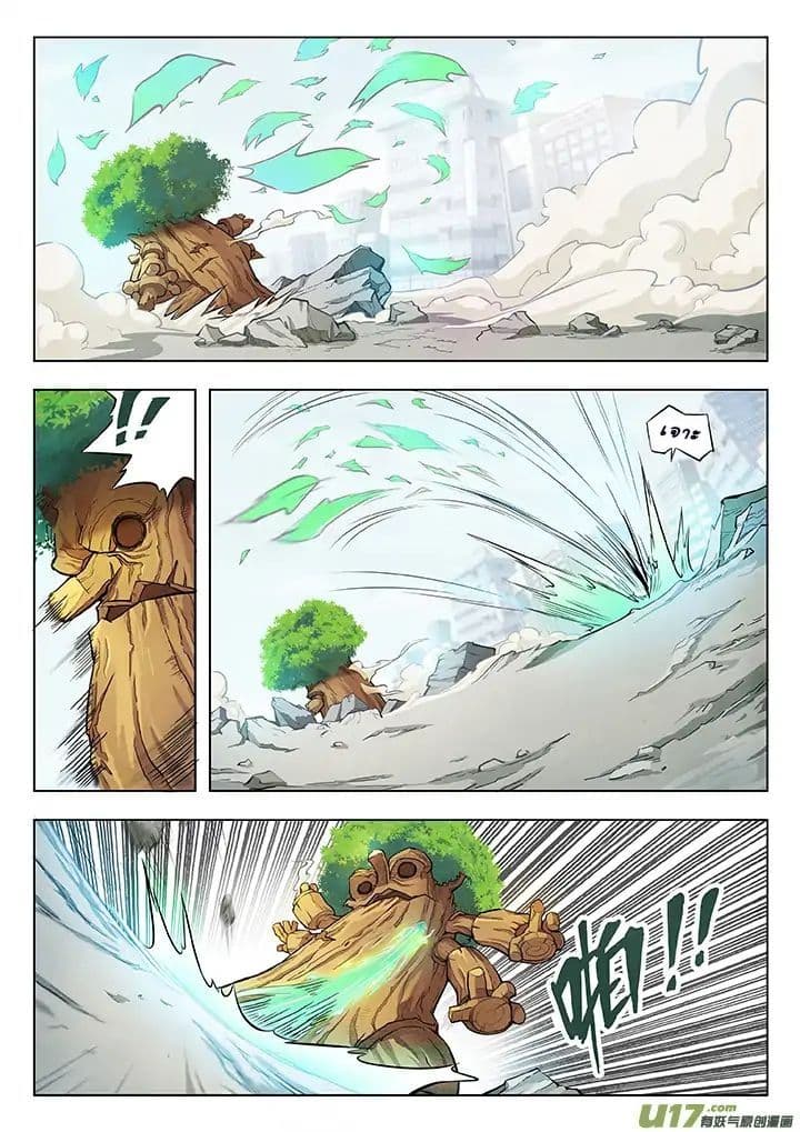 The Last Summoner 3-3