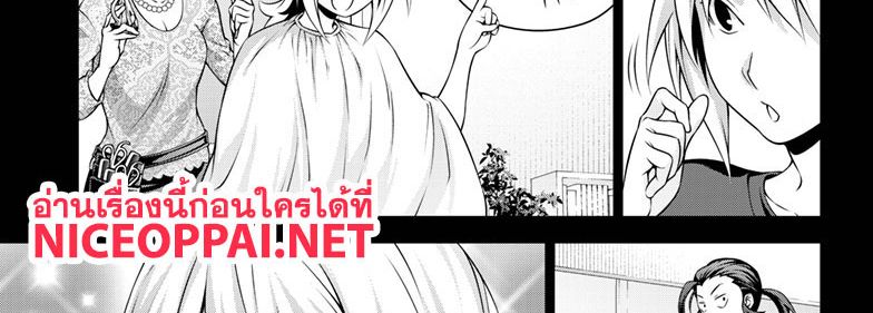 Shokugeki no Soma ~Le Dessert~ 2-2
