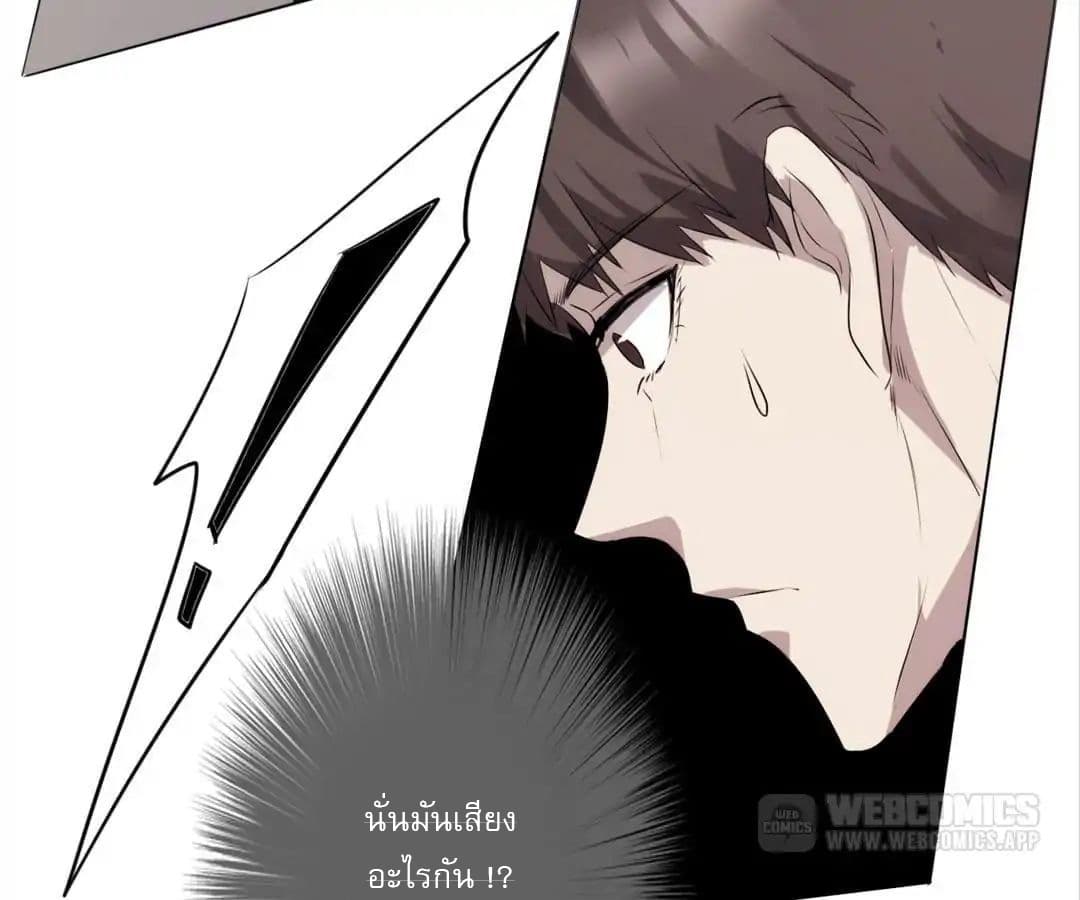 Strongest Worker 5-5