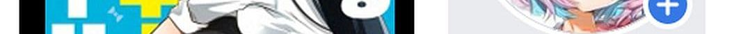 Koisuru Yankee Girl 6-6