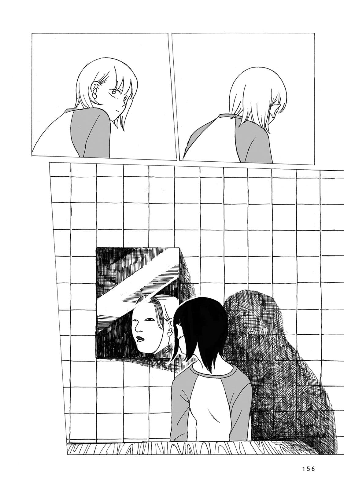 Kimi no Kureru Mazui Ame 5-5