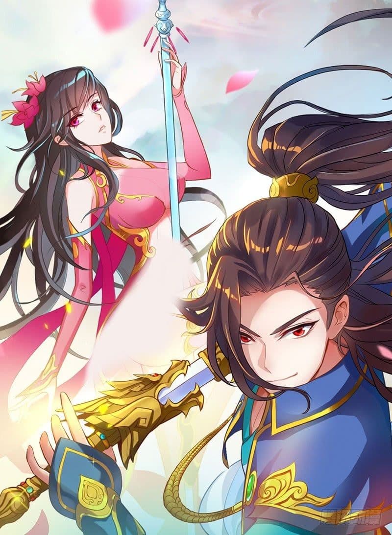 Lang Huan Academy 6-6