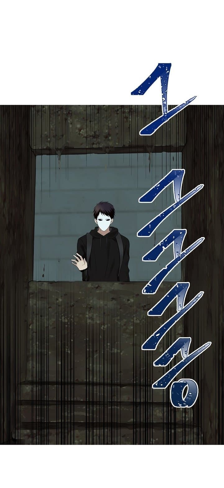 Ranker Who Lives A Second Time 7-7