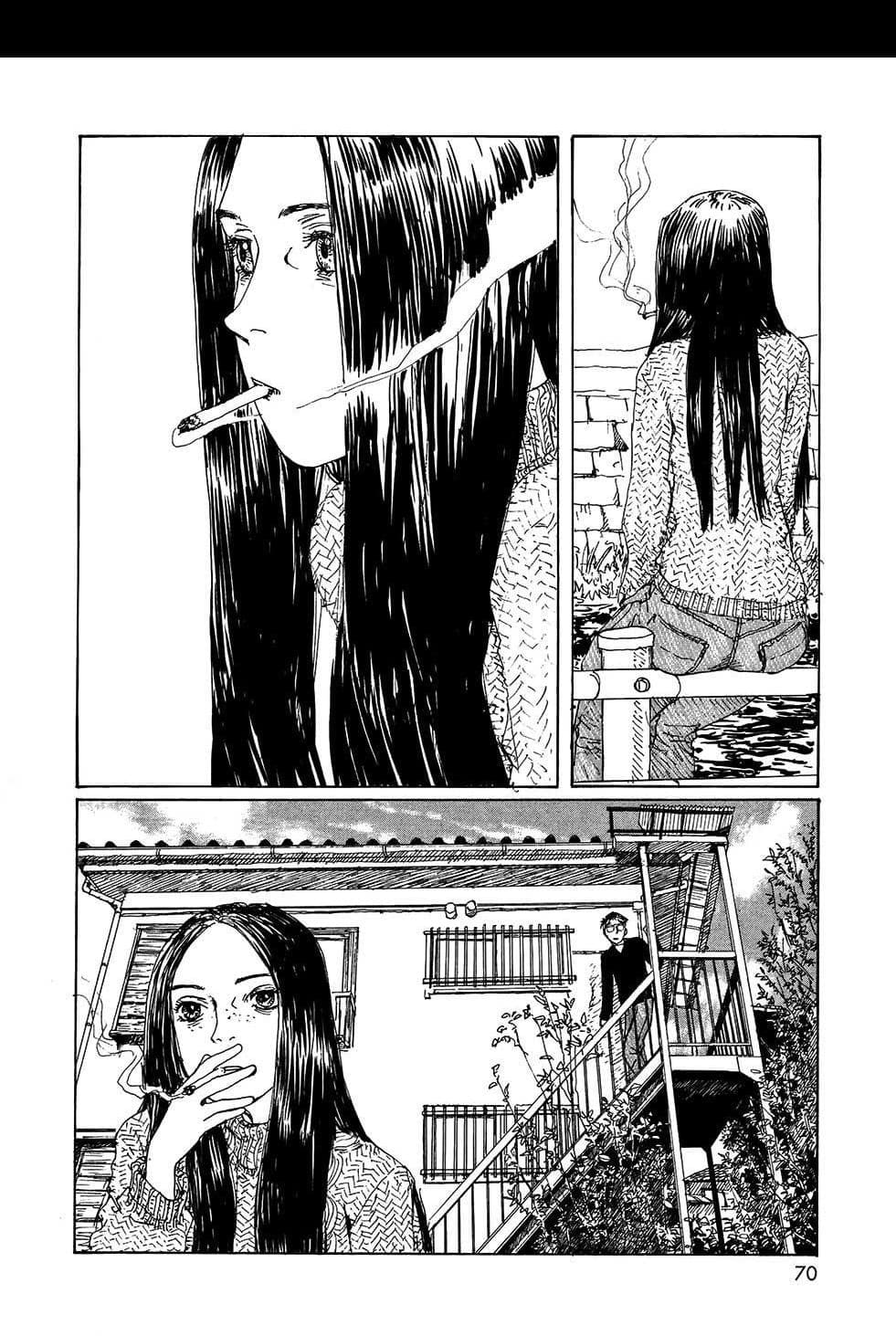 Omoide Emanon 4-การเดินทางแห่งเอมะนอน 1973