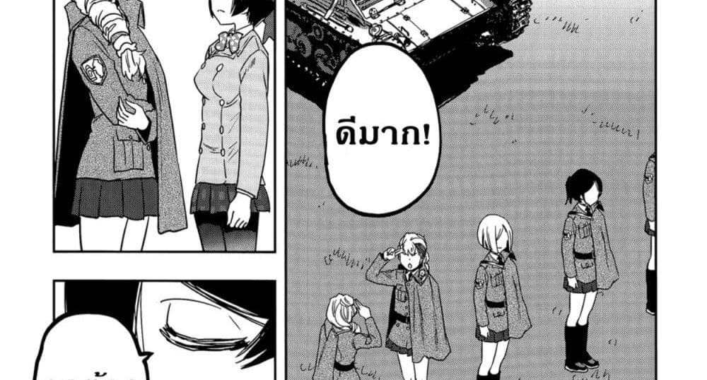 Girls Und Panzer: Ribbon Warrior 47-การต่อสู้แห่งนาโยโระ Part 1