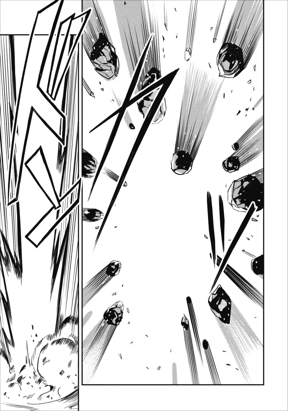 Noumin Kanren no Skill bakka Agetetara Naze ka Tsuyoku Natta 9-9