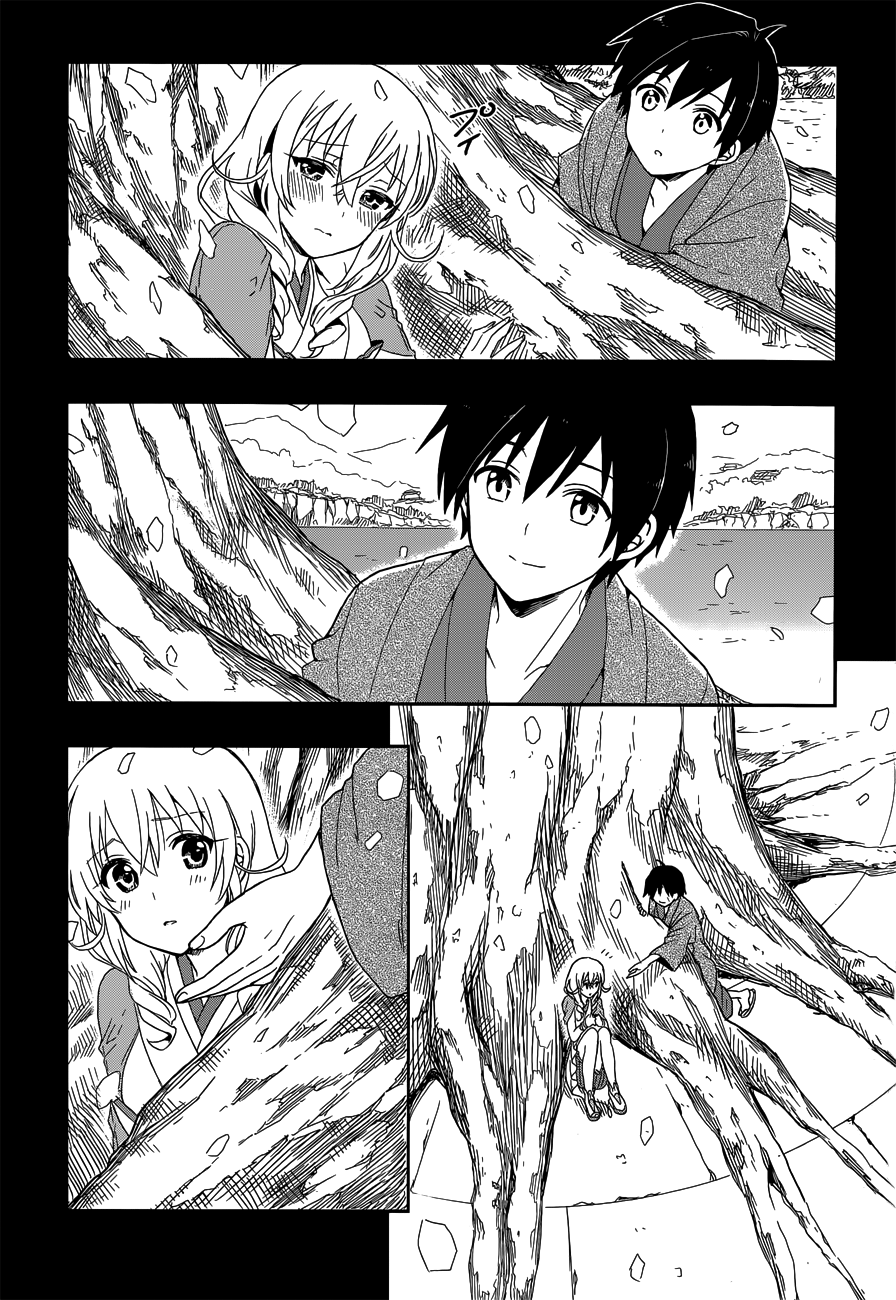 Kono Shima ni wa Midara de Jaaku na Mono ga Sumu 6-6