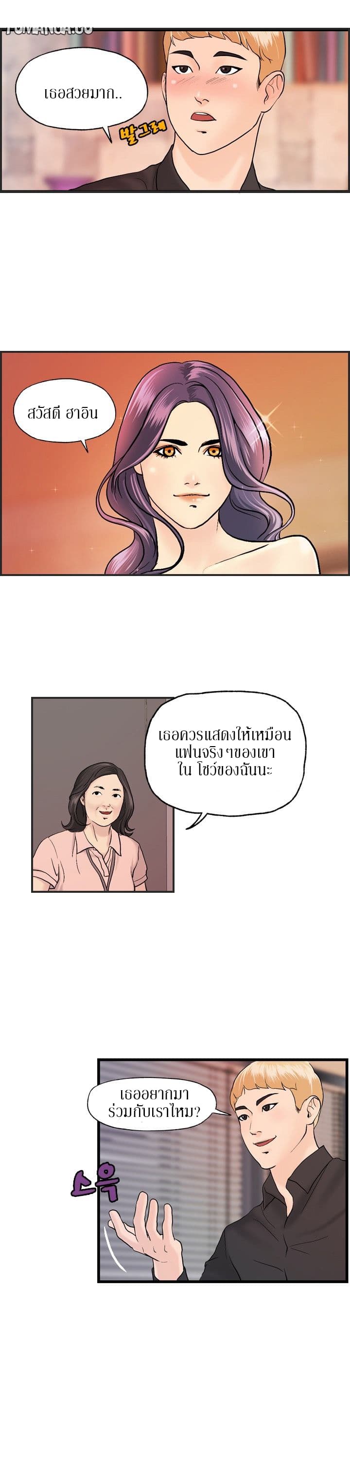 Guest House 9-9