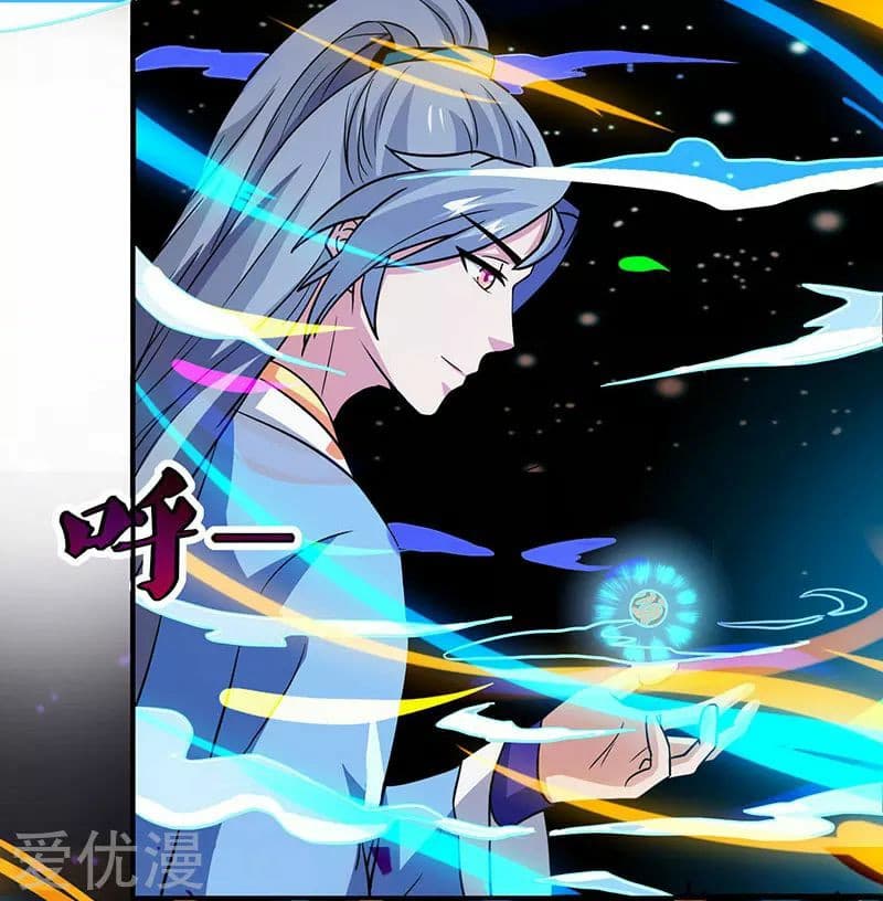 Reborn 80,000 years 26-26