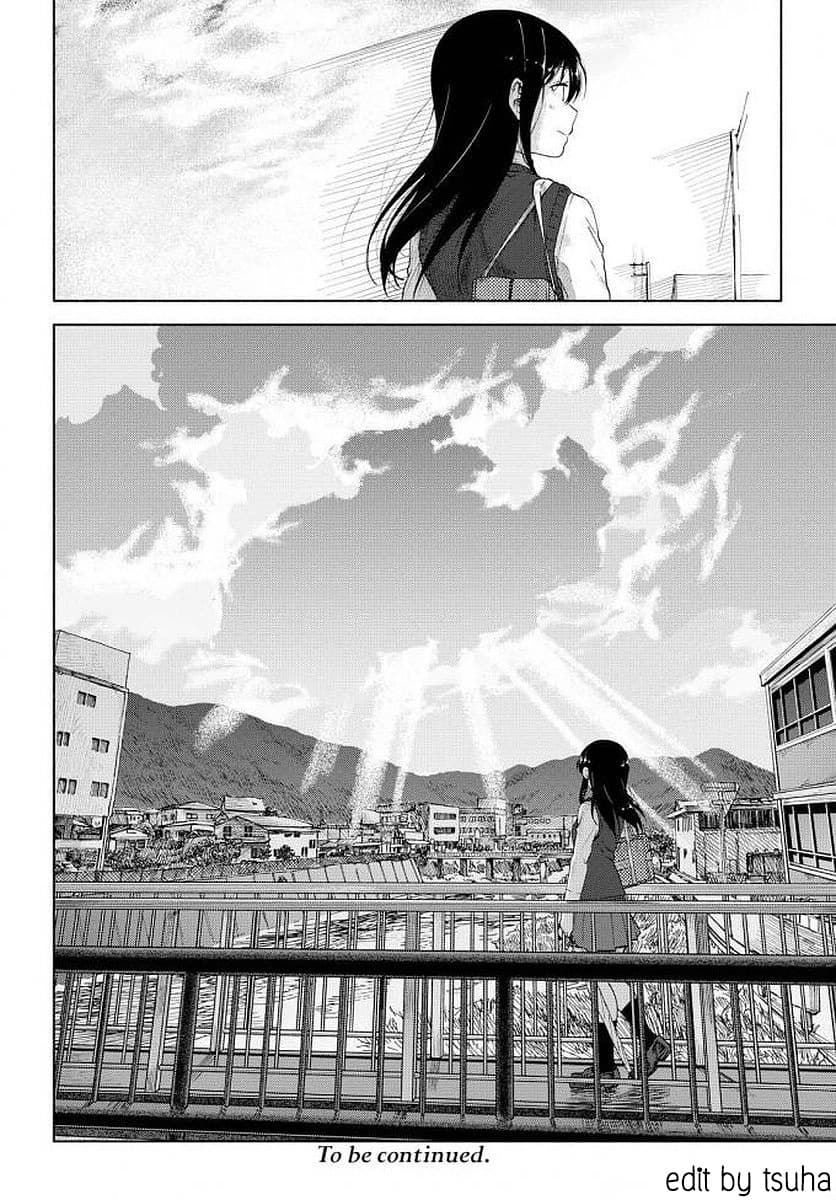 Tsurezure Biyori 6-ยามฝนตก