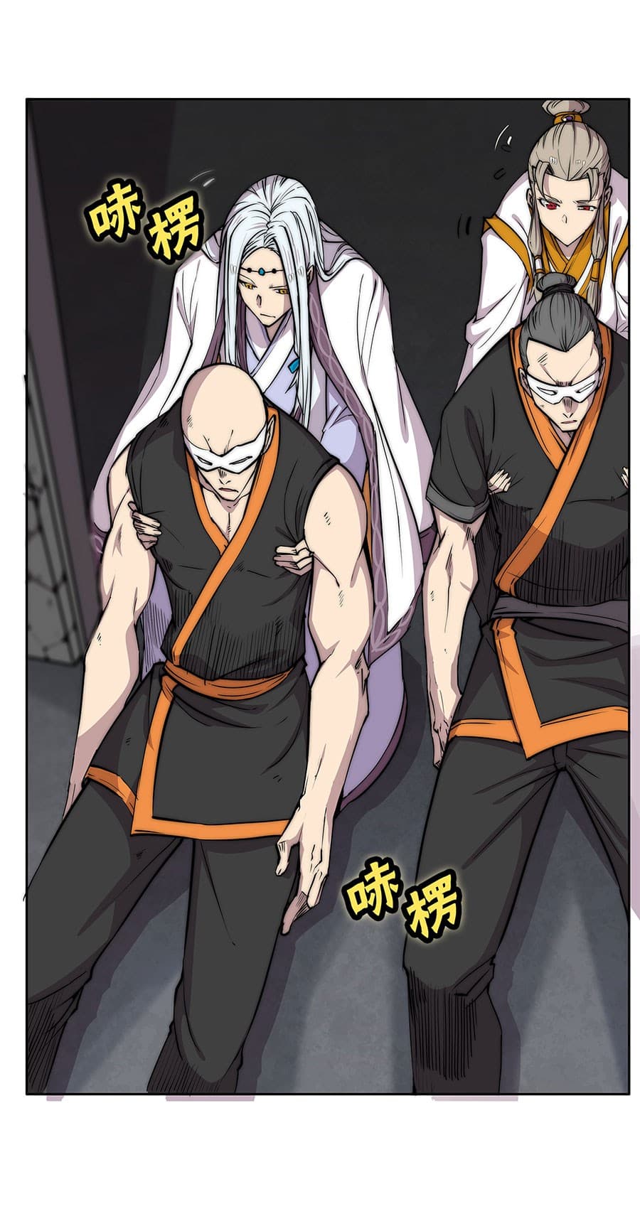 The Master of Martial Arts Retired Life ชีวิตหลังปลดเกษียณของปรมาจารย์แห่งศิลปะการต่อสู้ 99-99