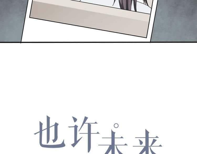 IF Future 3-3