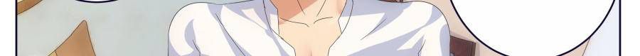 Tian Cai Gao Shou จ้าวอัจฉริยะ 13-13