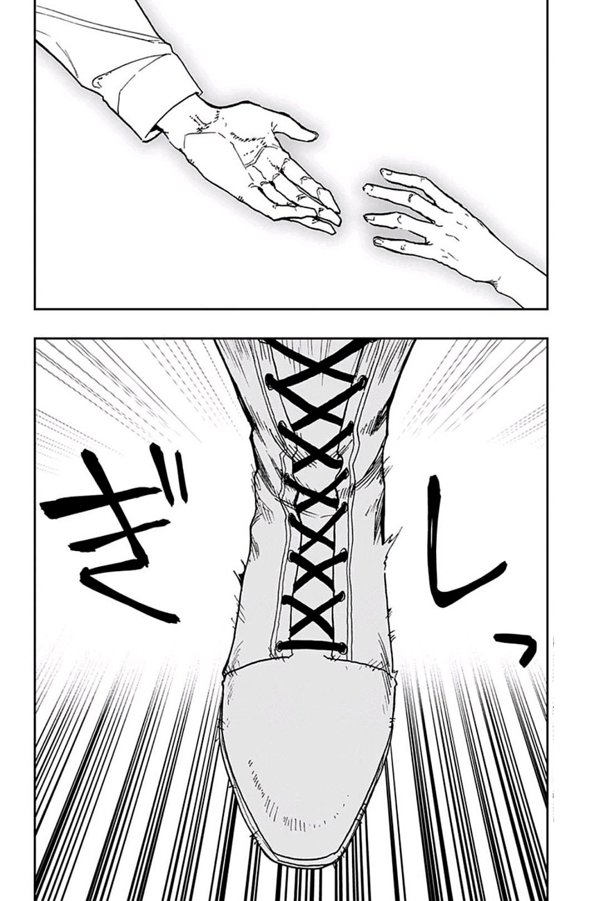 ACT-AGE 51-วิธีในการยืน