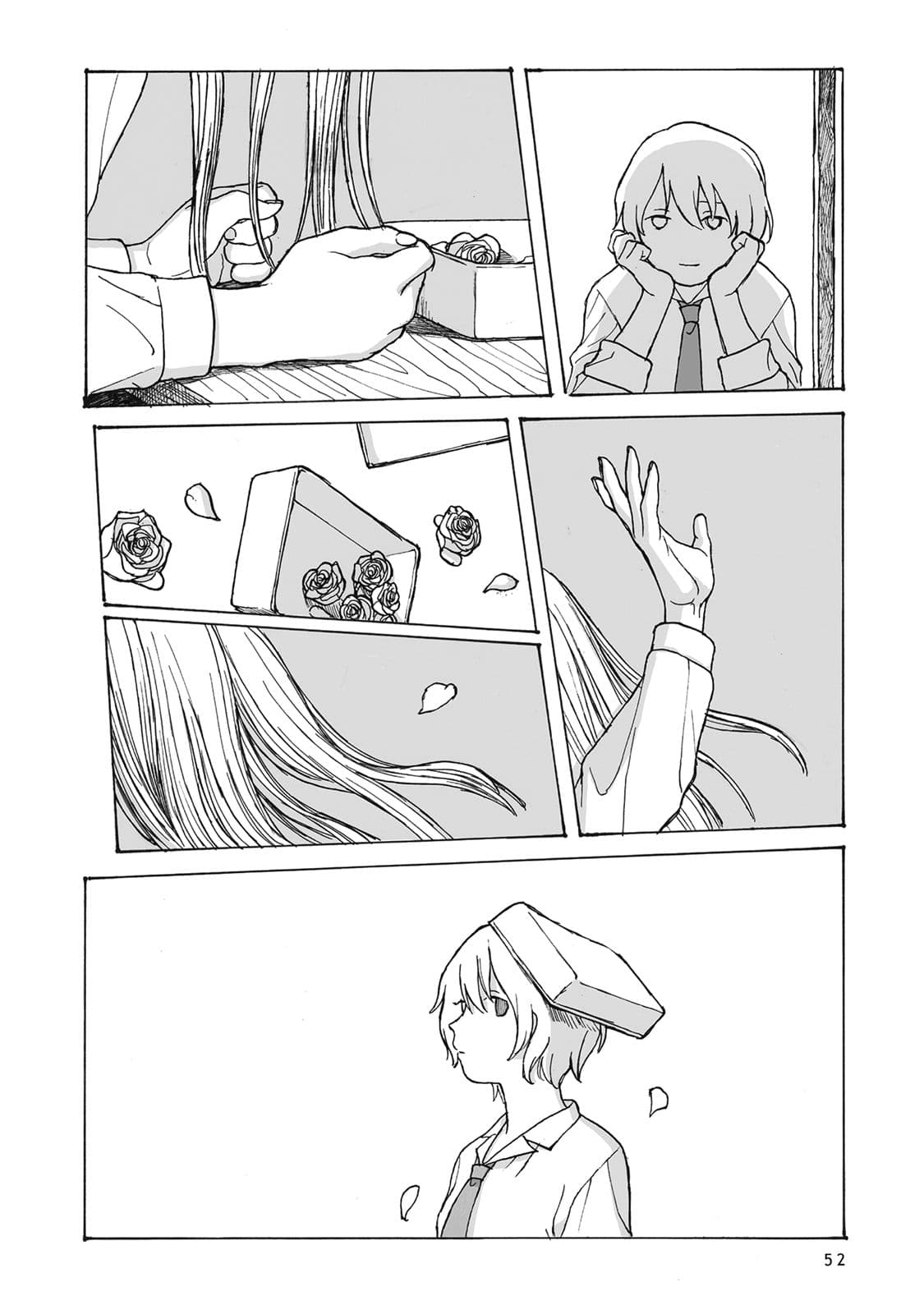 Kimi no Kureru Mazui Ame 2-2