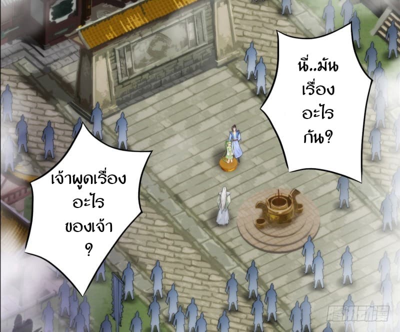 Lang Huan Academy 4.1-4.1