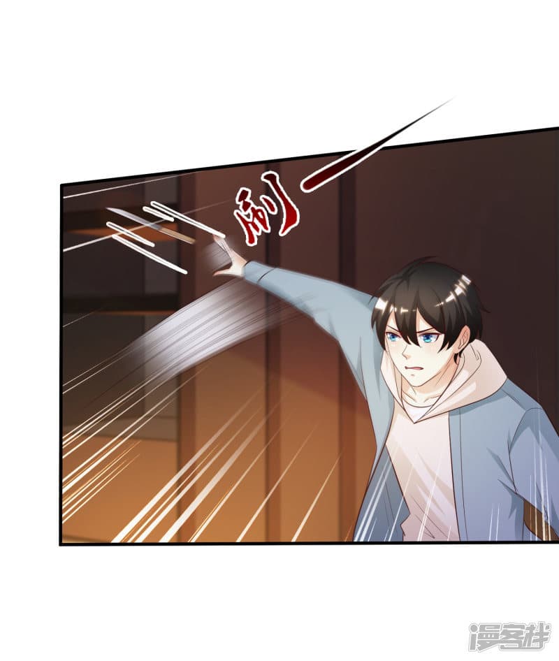 The Strongest Peach Blossom ราชาดอกไม้อมตะ 18-18