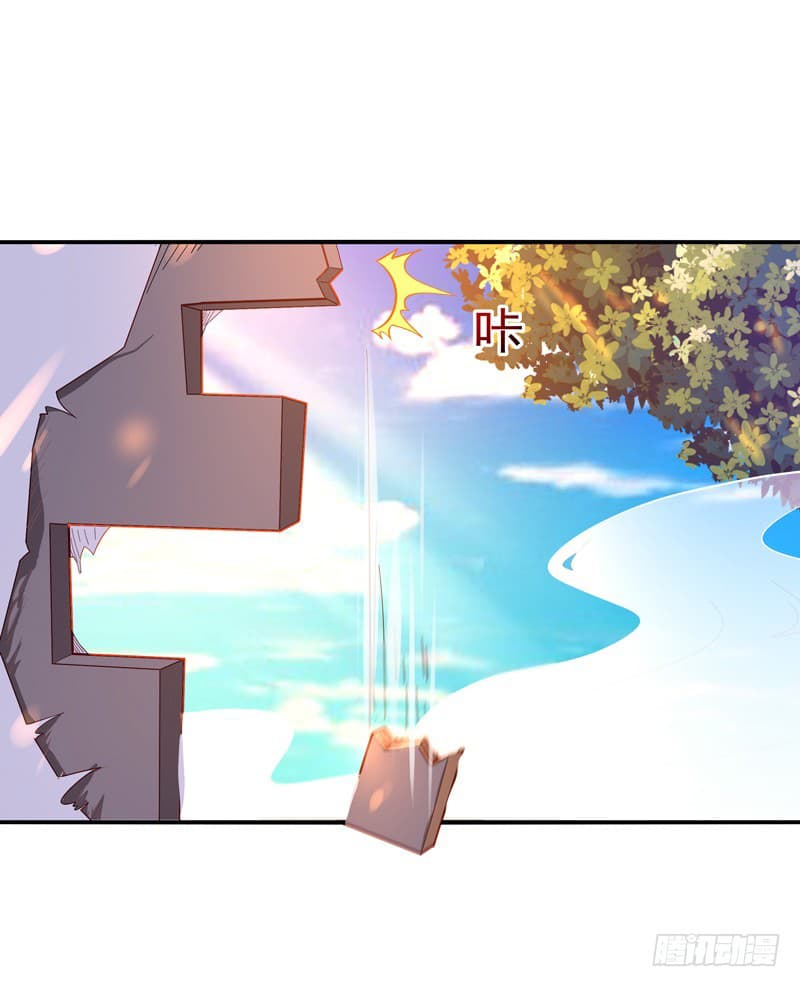 Rebirth: City Deity 48-48