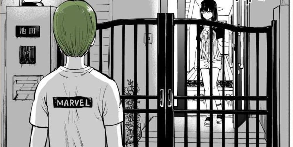 Michibata de Noroi no Ken wo Hirottara 0-0