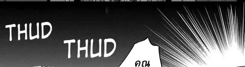 Kuitsume Youhei no Gensou Kitan เรื่องราวการผจญภัยสุดประหลาดของนายทหารถังแตก 9-จากการปีนขึ้นสู่การหลบหนี