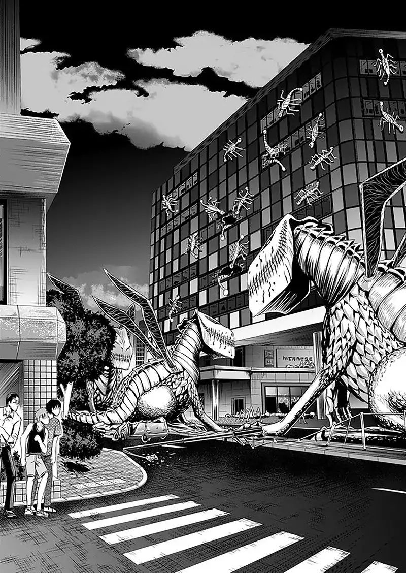Tokyo Dragon 3-ความเงียบงัน