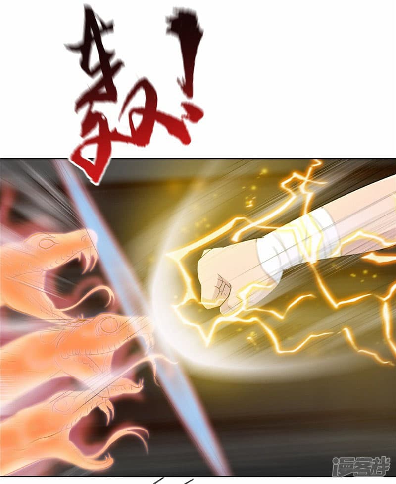 Jiuxiao Zhisheng 9-9