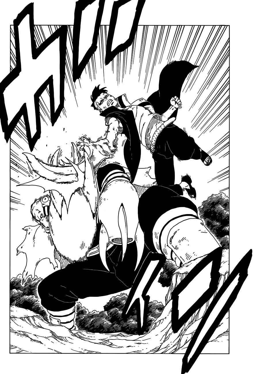 Boruto 24-คาวากิ