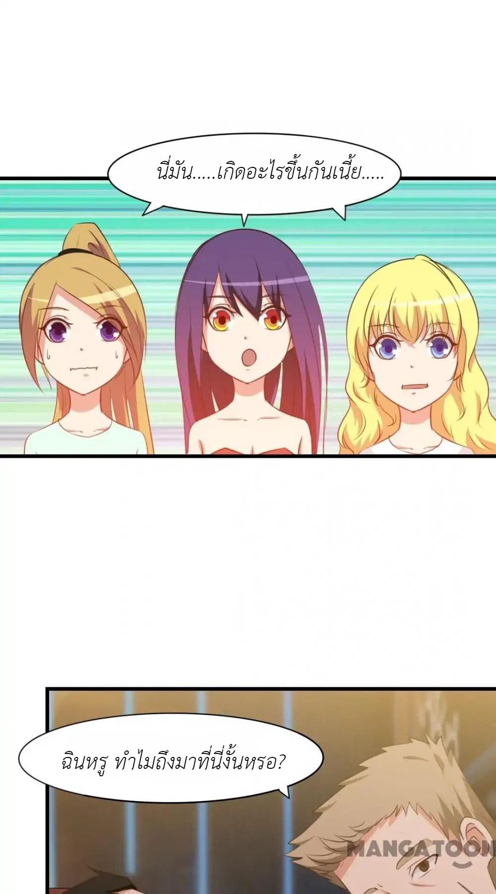 Me and My 26-year-old Female Tenant 19-19