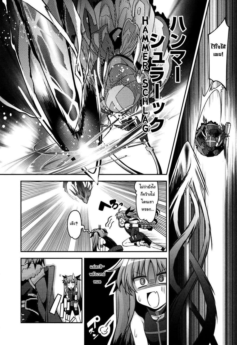 Mahou Shoujo Lyrical Nanoha Innocent 6-Break Shot!