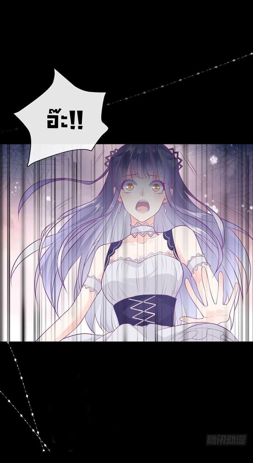 The Devil’s Daughter 1-1