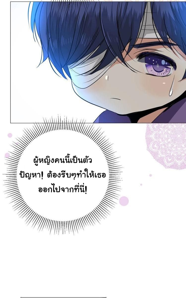 Unbending Flower 11-11