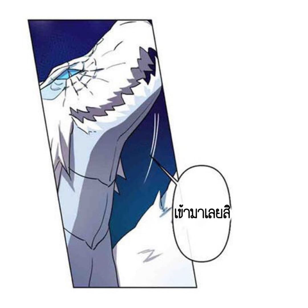 The Careful Empress 1-1