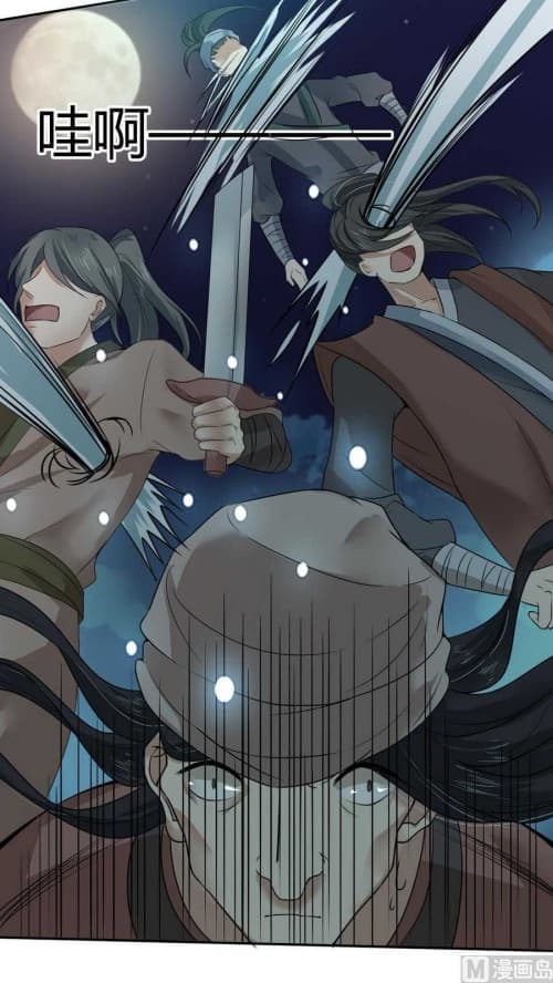 Nine Days of Martial Arts 21-21