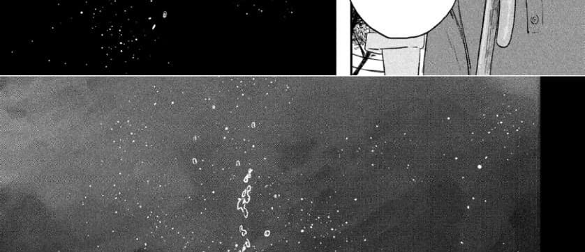 Tenki no Ko 2-2