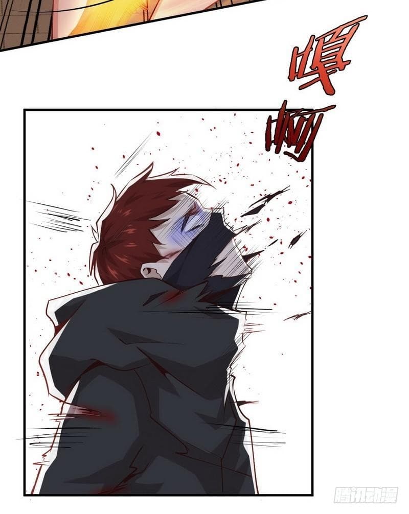Immortal Swordsman in The Reverse World ราชันนักดาบอมตะ 21-21