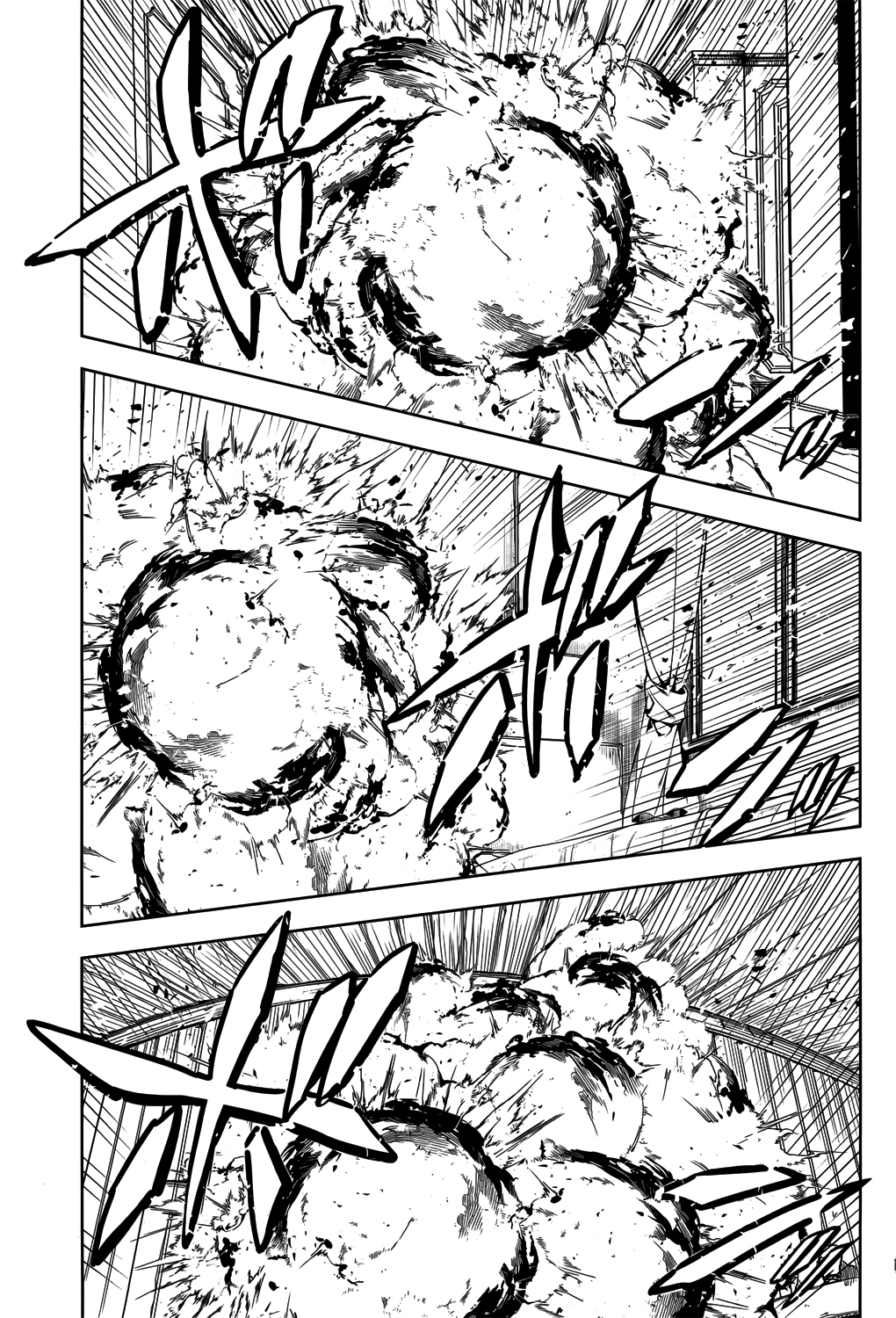 Exterminator 5-5
