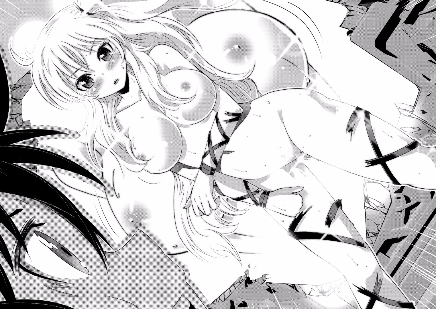 Isekai Shihai no Skill Taker: Zero kara Hajimeru Dorei Harem 15-15