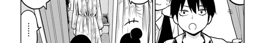 Mieruko-chan 15-15