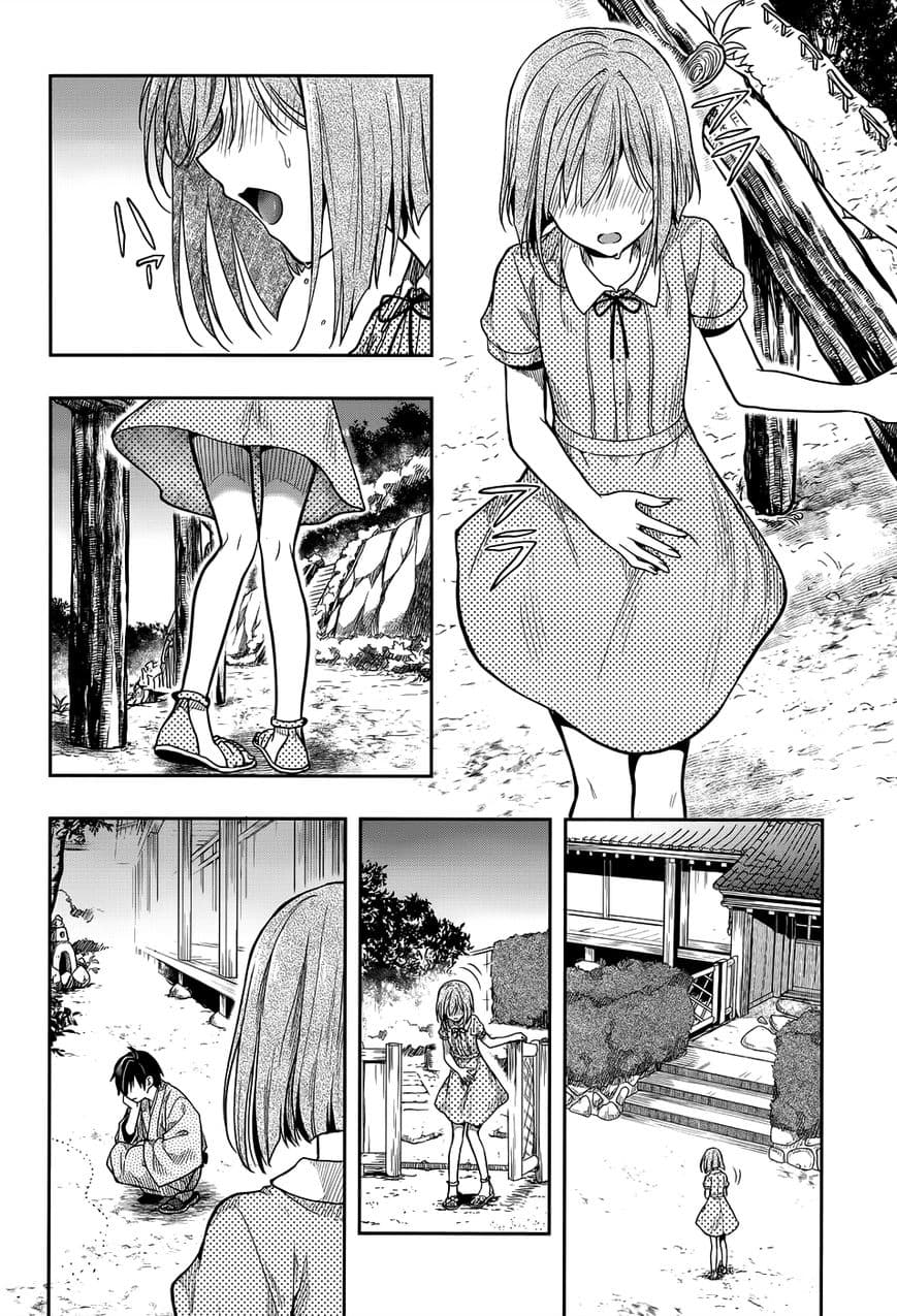 Kono Shima ni wa Midara de Jaaku na Mono ga Sumu 30-30