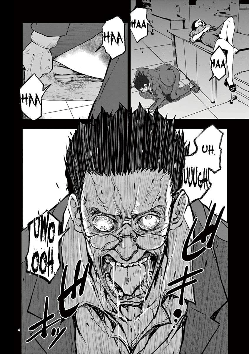 Zombie 100 ~Zombie ni Naru Made ni Shitai 100 no Koto~ มีอยู่ 100 สิ่งที่อยากจะทำก่อนที่เราจะกลายเป็นซอมบี้! 5-5