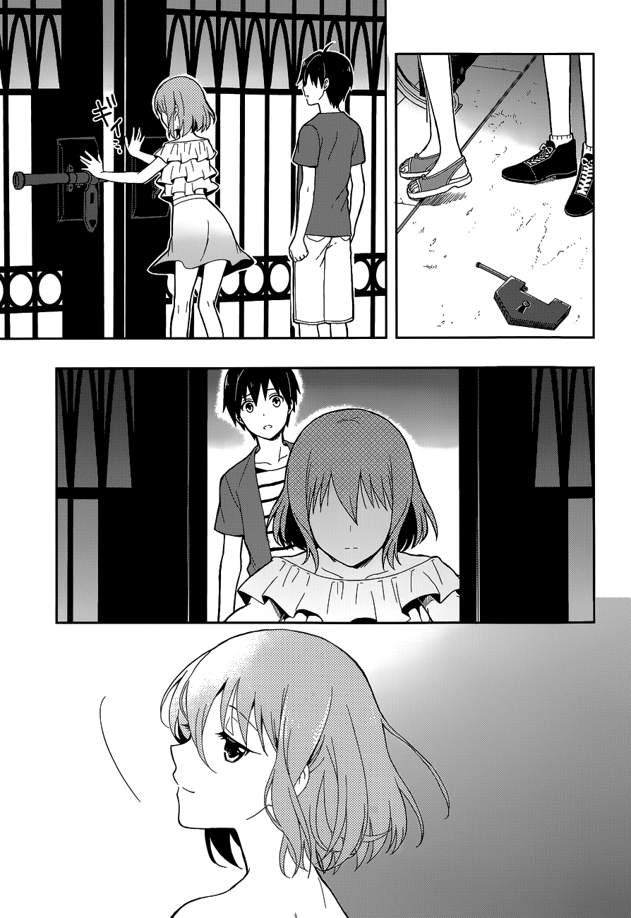 Kono Shima ni wa Midara de Jaaku na Mono ga Sumu 9-9
