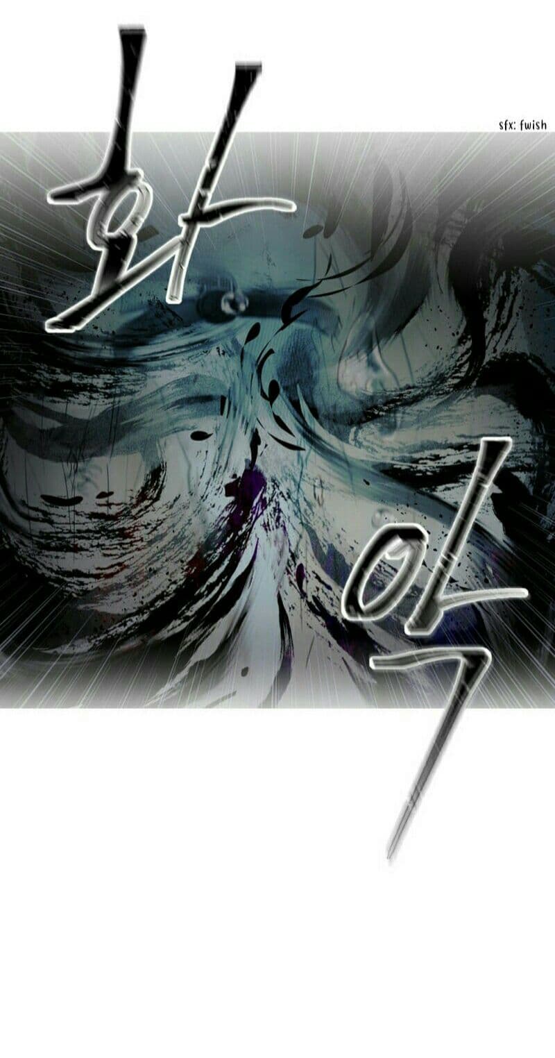 The Monster Duchess and Contract Princess 1-1